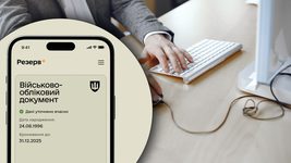 Updated booking rules: How IT companies are adapting to changes and how many IT professionals have reservations