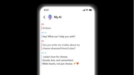 Snapchat випускає власного чат-бота зі штучним інтелектом на основі ChatGPT. З ним можна буде спілкуватися, як з другом