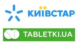 The Antimonopoly Committee believes that the acquisition of Tabletki.ua by Kyivstar threatens competition