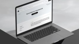 Men who are not registered with the СTC or are wanted may be allowed to book for 45 days. Details of the bill