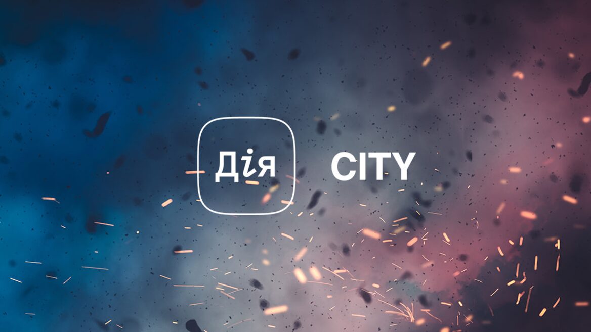 87% нових резидентів «Дія.City»  — молоді компанії зареєстровані менш ніж за рік до вступу