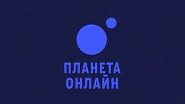 Planeta Kino cinema chain closes its own online cinema