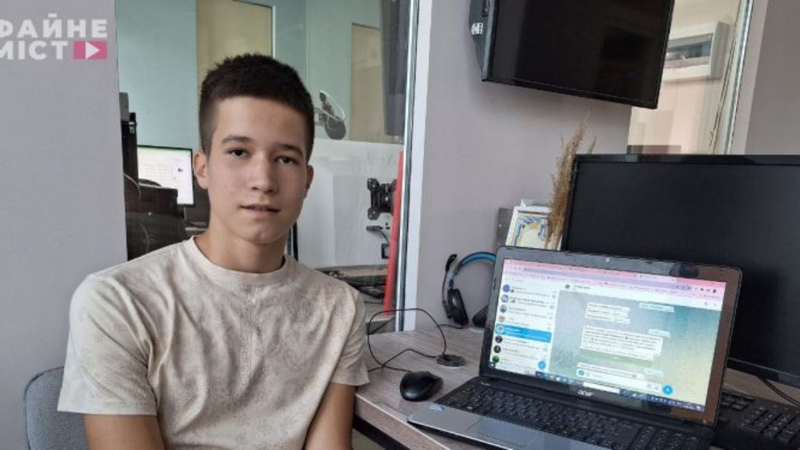 16-летний житель Тернополя создал уникального бота – виртуального экскурсовода: умеющего сервс