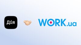 Confirmation of employers via 