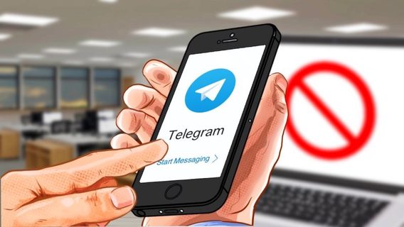 Как урегулировать опасный Telegram в Украине, или что задумало Минкульт и почему это важно? Разбор