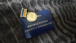 Мінветеранів запустило е-Карту вакансій для ветеранів та ветеранок
