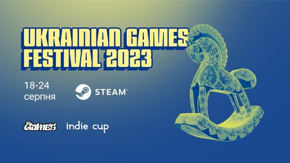 В Steam начался второй фестиваль украинских игр. Рассказываем, какие проекты можно приобрести со скидкой, и что стоит добавить в вишлист
