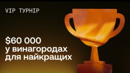 OKX Launches VIP Tournament with 60,000 USDT Prize Pool