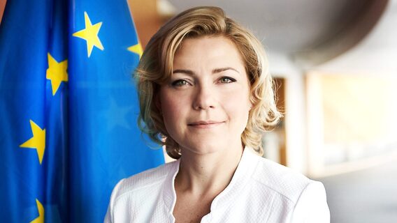 The European Commission is ready to provide Ukraine with access to the cybersecurity reserve