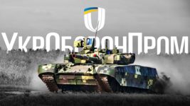 «Укроборонпром» опанував ремонт західного озброєння