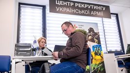 У Міноборони відзвітували про кількість відгуків за програмою рекрутингу в «Резерв+» і через спеціалізовані центри рекрутингу. У яких регіонах охочих служити найбільше? 