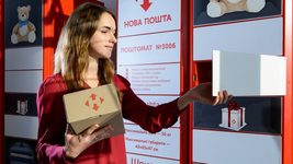 UPD. В «Новой почте» технический сбой в мобильном приложении. Все остальные цифровые услуги работают