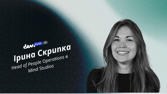 На що впливає командна комунікація і який стосунок до цього має CEO?