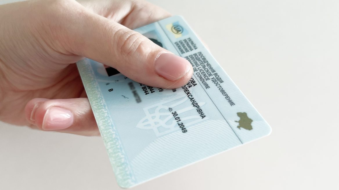 Техогляд без кіберзахисту: дані власників авто три роки лежали у відкритому доступі