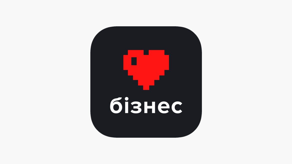 monobank запустив новий сервіс Expirenza Business який дозволяє закладам створювати профіль клієнта й визначати його «цінність»