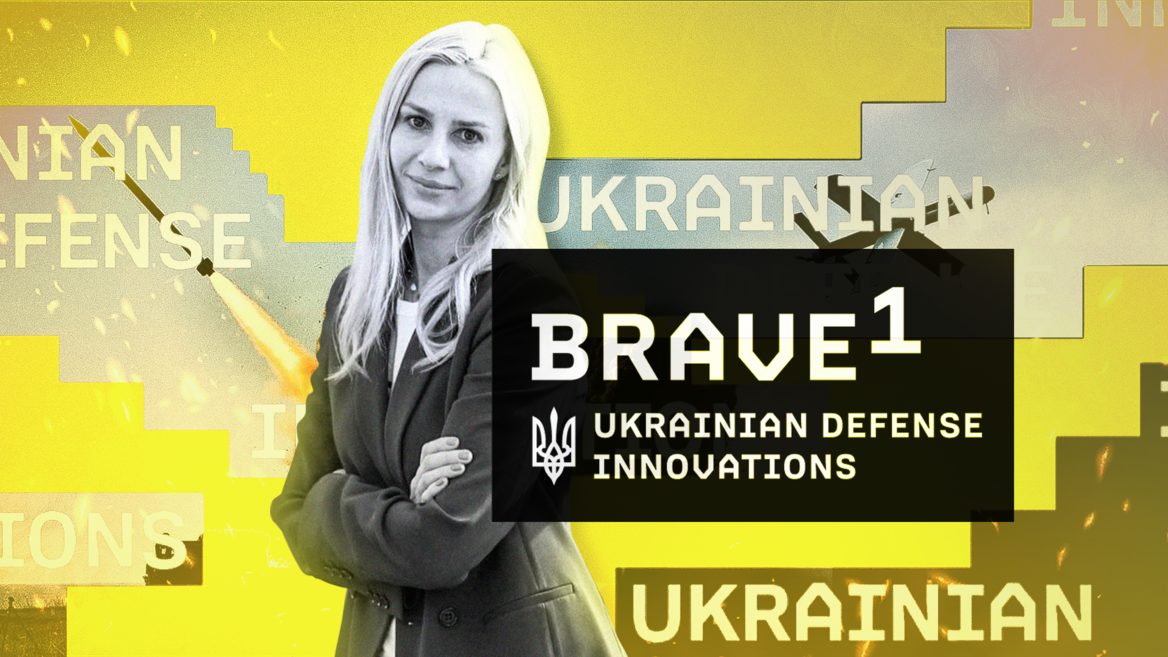 «За первую неделю – более 100 заявок». Интервью с руководительницей Brave1, который должен «сцементировать» военное дело Украины технологиями