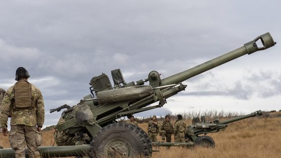 Британская компания BAE Systems открывает офис в Украине и локализует производство пушек L119