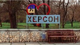 Мобільні оператори зробили безкоштовним мобзв'язок для херсонців