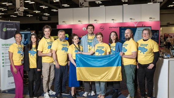 Свои изобретения на международной конференции SXSW в Техасе представили пять украинских стартапов. Вот, что о них известно