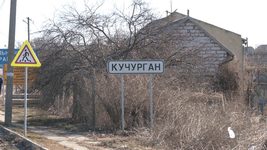 В Одесской области пограничники задержали еще одного программиста, который пытался бежать из Украины вне пункта пересечения границы. Вот какое наказание ему назначил суд