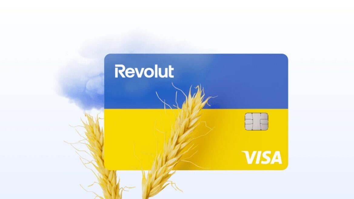 Revolut припиняє роботу в Україні