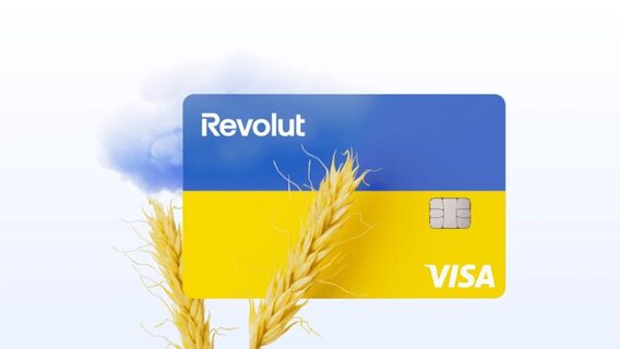 Revolut припиняє роботу в Україні