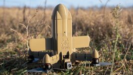 The Prytuly Foundation and Wild Hornets plan to train 300 operators of Sting interceptor drones in six months