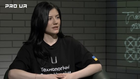Міжнародні партнери цікавляться досвідом України і готові до сумісних проєктів - керівниця ГС «Технологічні Сили України»