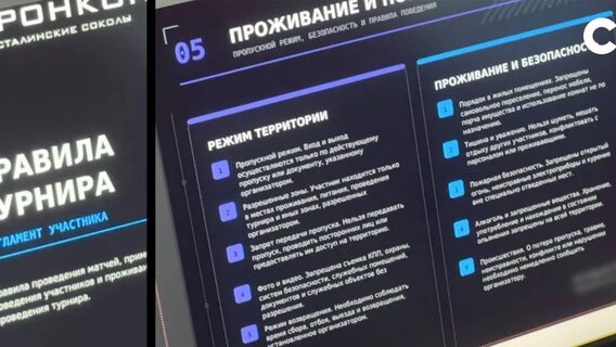росія влаштовує «Дронкон» — турнір для розробників та операторів ударних БПЛА. «Слідство.Інфо» розкрило місце проведення заходу на 120+ підтверджених учасників, яких відбирали через гру «Битва дронов. Украина»