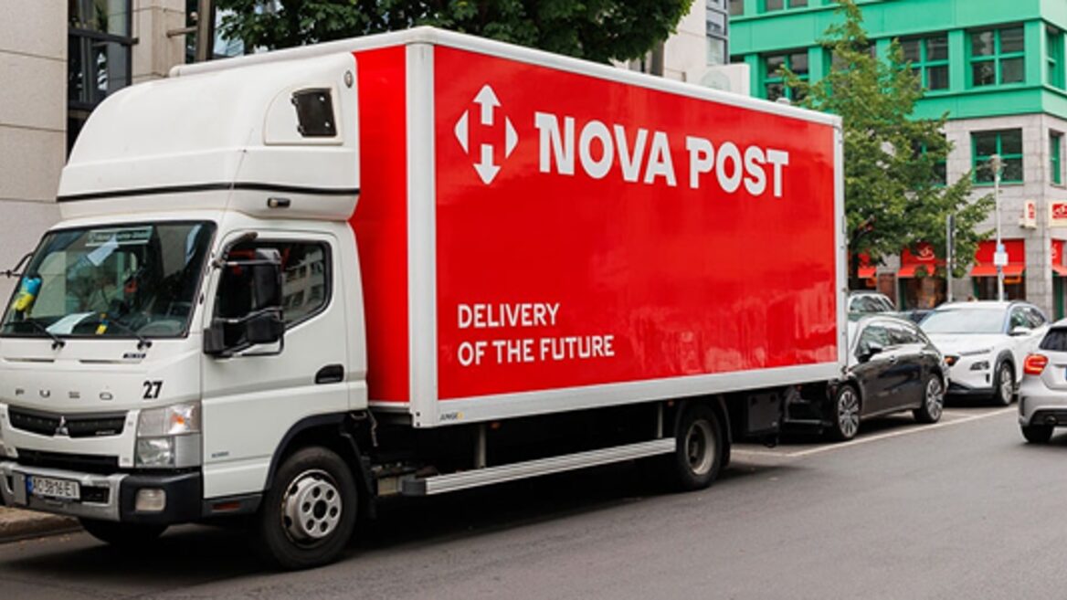 Nova Post інвестує понад 6 млн крон у розширення логістичної інфраструктури в Чехії