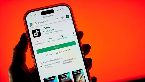 У ЄС оштрафували TikTok на 530 млн євро. Компанія не змогла довести, що дані європейців достатньо захищені від Китаю