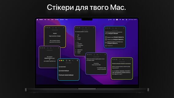 Український розробник створив застосунок StickIt для macOS як альтернативу нативним стікерам Apple
