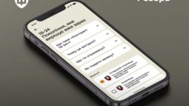 The Ministry of Defense has released an update for 