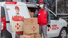 «Нова пошта» відновила кур'єрську доставку та забір