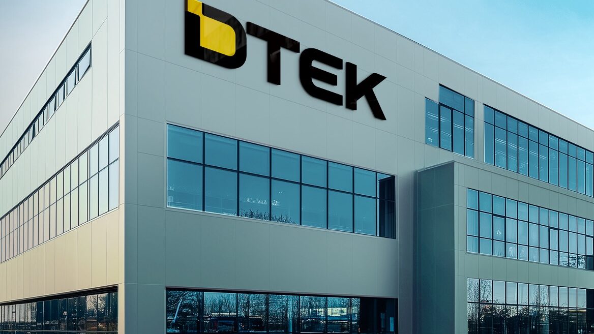 DTEK is developing an AI bot that will receive indicators and report power outages