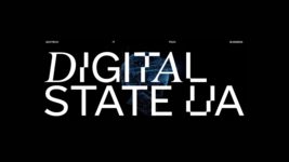 The Ministry of Digital Affairs announced the launch of the new Digital State UA platform, which will unite all the country's digital projects