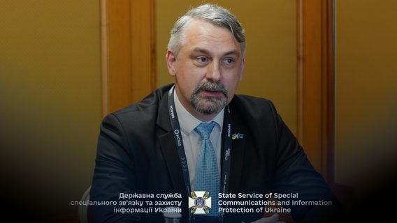 На InfoSec Ukraine 2025 озвучено приголомшливу статистику кіберінцидентів в Україні