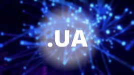 В Imena.ua стало на 50 000 меньше украинских доменов