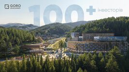 100 investors and a new format of a Ukrainian resort. How GORO Development and OKKO Group are creating a resort of the future in the Carpathians