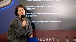 Екс-керівниця ТСУ представила Drone Security Index, що показуватиме готовність європейських держав до дронових загроз. Як це визначатимуть 