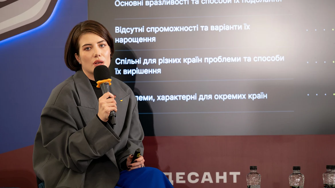 Екс-керівниця ТСУ представила Drone Security Index, що показуватиме готовність європейських держав до дронових загроз. Як це визначатимуть