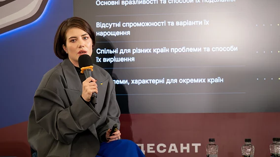 Екс-керівниця ТСУ представила Drone Security Index, що показуватиме готовність європейських держав до дронових загроз. Як це визначатимуть 