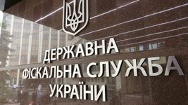 Податкова не буде штрафувати ФОП за роботу без РРО. Є документ-підтвердження