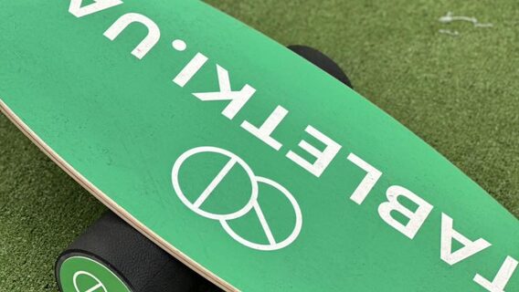 Спроба № 3. «Київстар» дуже хоче купити агрегатор ліків Tabletki.ua — оператор втретє подав до АМКУ заявку на придбання сервісу 