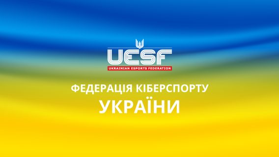 Власник NAVI та GSC Game World Максим Кріппа став президентом Федерації кіберспорту. Як зміниться UESF