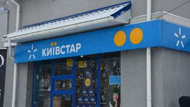 Президент «Київстар» о возобновлении сети: «Уровень неопределенности зашкваренный, каждый шаг — технологический вызов»