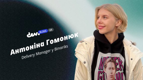У РМР немає цілі, тільки шлях