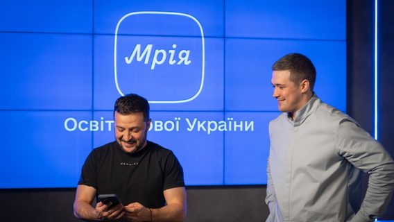 У «Мрії» буде внутрішня валюта «Мрійки», яку школярі зможуть обмінювати на квитки в кіно й курси програмування
