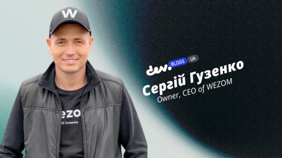 Як штучний інтелект трансформує продуктові компанії та стартапи у 2025 році