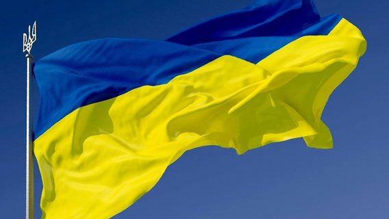Призыв Зеленского принять решение о членстве Украины в ЕС